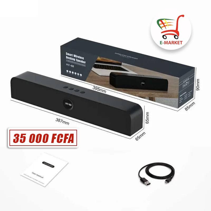 barre-de-song-rechargeable-40w-1.jpg